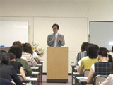 新任研修